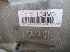 BMW 4 F36 430i 16r. 2.0 I 252 KM SKRZYNIA BIEGÓW XDRIVE WYSYŁKA