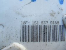 SEAT MII ZAMEK PRAWY 1S1837016B