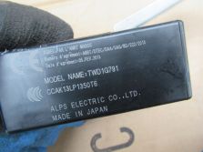 NISSAN JUKE I LIFT 2015 R. 1.2 DIG-T MODUŁ TWD1G791