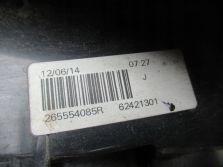 DACIA SANDERO II LAMPA LEWY TYŁ 265554085R