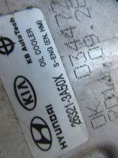 ix55 3.0 CRDI D6EB CHŁODNICA OLEJU FILTR 26321-3A50X 26311-3A600