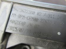 PEUGEOT 2008 I 2015 R. 1.2 VTI PRZEPUSTNICA 9673622300