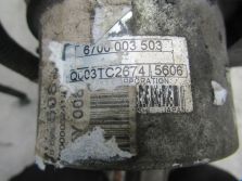 PEUGEOT 2008 I 2015 R. PRZEKŁADNIA MAGLIWNICA 6700003503