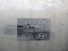 hyundai EQUUS GENESIS 2015 ZBIORNIK ZAWIESZENIA NA POWIETRZE 55849-3M000