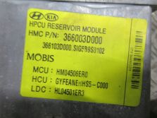 HYUNDAI SONATA HYBRID 2011-15 FALOWNIK PRZETWORNICA 366003D000