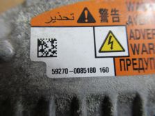 SUZUKI SX4 S-CROSS PRZETWORNICA 59270-0085180