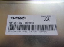 OPEL ADAM S WZMACNIACZ 13426624