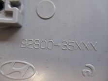 HYUNDAI SONATA HYBRID 2010-2015 2.4 LAMPKA OSWIETLENIA KABINY