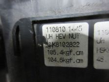 HYUNDAI SONATA HYBRID 2010-2015 2,4 SKRZYNKA BEZPIECZNIKÓW