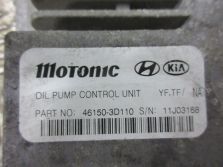 HYUNDAI SONATA HYBRID 2011-15 MODUŁ KOMPUTER 46150-3D110