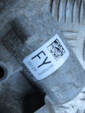 RENAULT TWINGO III 1.0 SCE H4D-400 PRZEPUSTNICA H8201269254