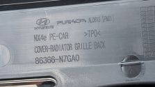 Grill Atrapa chłodnicy Hyundai Tucson IV LIFT 24- KAMERA 86351-N7HB0 NOWY !