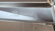 Grill Atrapa chłodnicy Hyundai Tucson IV 20- Kamera N-LINE 86351-N7CB0 NOWA