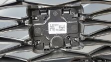 Atrapa chłodnicy GRILL Zderzaka Seat Leon IV 4 5FA *FR* OE 5FA853651G NOWY!