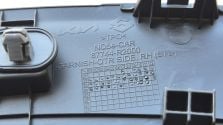 Listwa Nakładka Sierp Błotnika PRAWY TYŁ Kia Sportage V 21- OE 87744-R2000