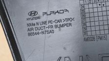 Kierownica powietrza Wlot Kanał PRAWA Hyundai Tucson IV LIFT 24- N-LINE OE