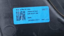 Kierownica powietrza Wlot Kanał PRAWA Hyundai Tucson IV LIFT 24- N-LINE OE