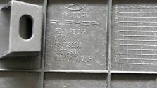 Kierownica Wlot Powietrza Lewy Hyundai I30 III 20- N N-LINE OE 86567-S0500