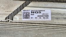 Intercooler Chłodnica powietrza Kia Sportage V NQ5 Tucson IV OE 28270-2M800