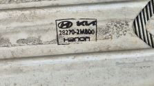 Intercooler Chłodnica powietrza Kia Sportage V NQ5 Tucson IV OE 28270-2M800