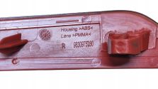 Odblask zderzaka tylnego TYŁ PRAWY Citroen DS4 II 21- OE 9830975280 NOWY !!
