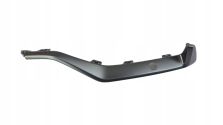 Listwa Zderzaka PRAWA TYŁ Tylnego Hyundai i30 III LIFT 2024- OE 86695-G4550