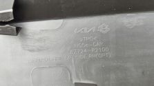 Listwa drzwi przednich PRZÓD PRAWY Kia Sportage V 5 21- OE 87724-R2100 NOWA